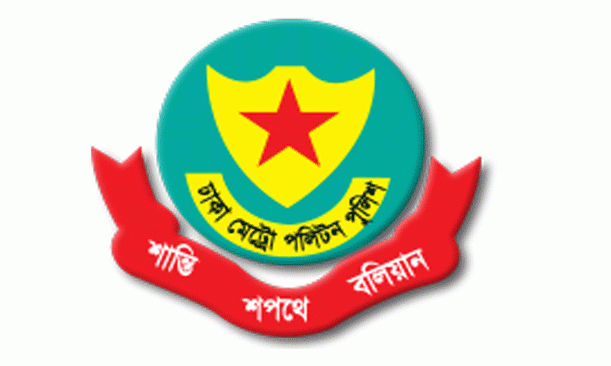 রাজধানীতে মাদকবিরোধী অভিযানে গ্রেফতার ৪৩