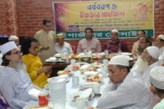 গাজীপুর সোসাইটির ইফতার ও বর্ষবরণ অনুষ্ঠান