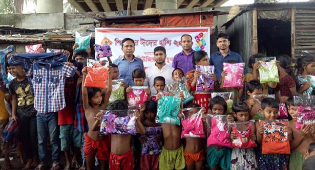 ঈদে নতুন জামা পেলো ২৯৪ ছিন্নমূল শিশু