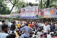 দেশের জনগণকে এই স্বৈরাচারী, ফ্যাসিস্ট সরকার থেকে রক্ষা করতে হবে