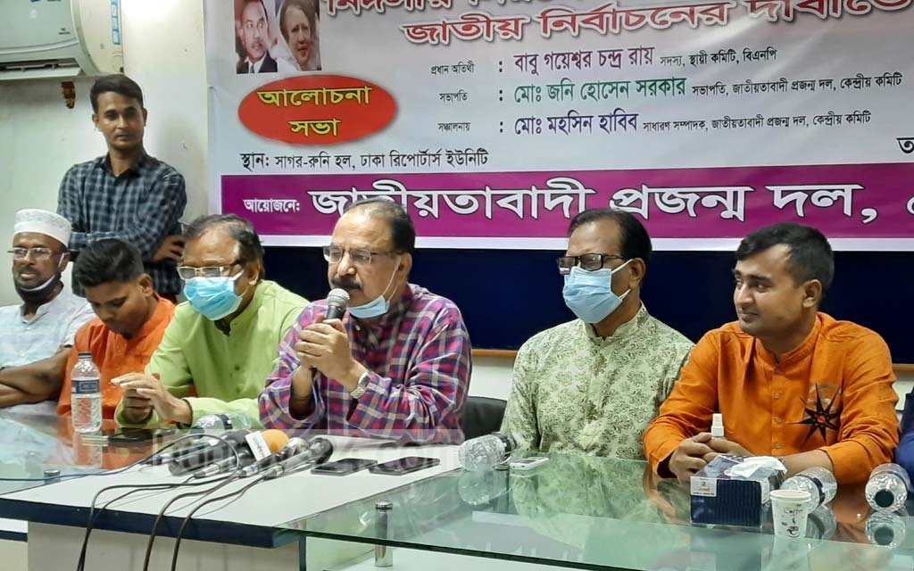 পাল্টা আঘাতের প্রস্তুতি নেওয়ার আহ্বান গয়েশ্বরের