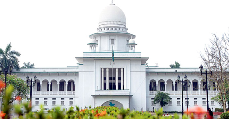 তত্ত্বাবধায়ক সরকার ব্যবস্থা বাতিল: দুই রিটের রায় ১৭ ডিসেম্বর