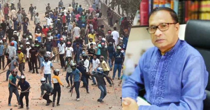 নিউমার্কেটে সংঘর্ষ: ৩ দিনের রিমান্ডে বিএনপি নেতা মকবুল