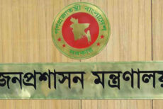 আরও দুই সচিবকে বাধ্যতামূলক অবসরে পাঠিয়েছে সরকার