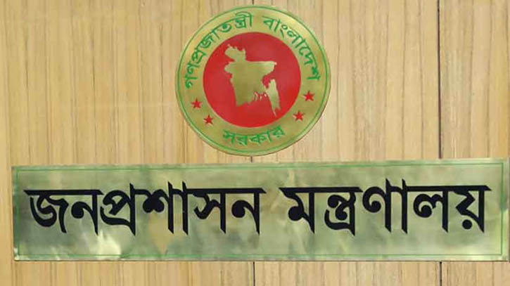 আরও দুই সচিবকে বাধ্যতামূলক অবসরে পাঠিয়েছে সরকার