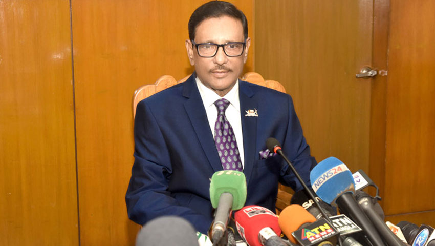 নিজেদের ব্যর্থতা আড়াল করার অপচেষ্টা করছে বিএনপি : ওবায়দুল কাদের