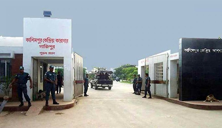 গাজীপুরে কাশিমপুর কারাগারে হাজতির সঙ্গে মামলার বাদীর বিয়ে