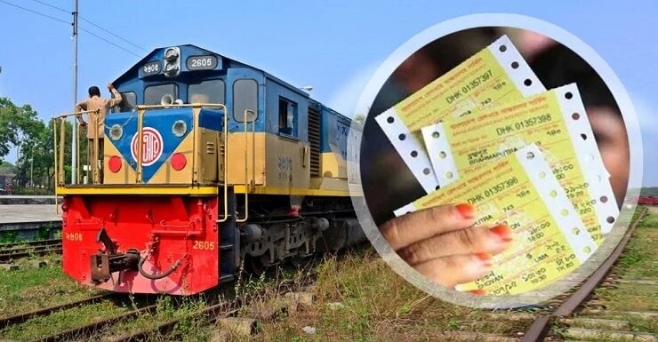 ঈদে ট্রেনের অগ্রিম টিকিট বিক্রি শুরু ১ জুলাই