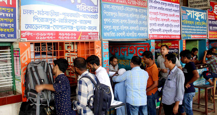 ঈদ উপলক্ষে ২৪ জুন থেকে বাসের আগাম টিকিট বিক্রি শুরু