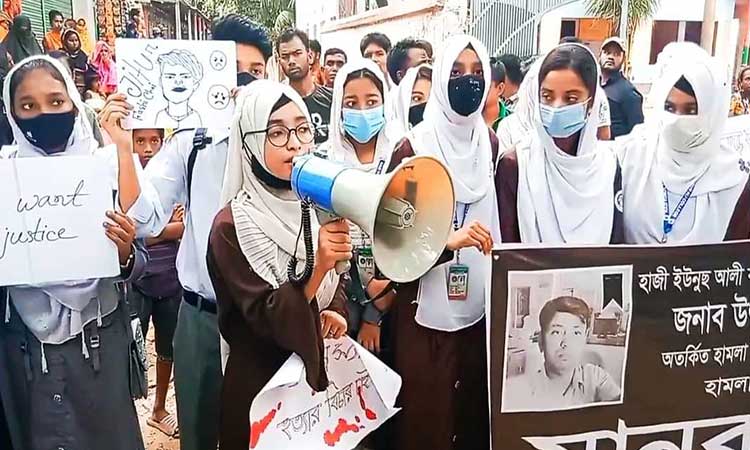 সাভারে শিক্ষক হত্যায় জিতুসহ এক ছাত্রীকে বহিষ্কার