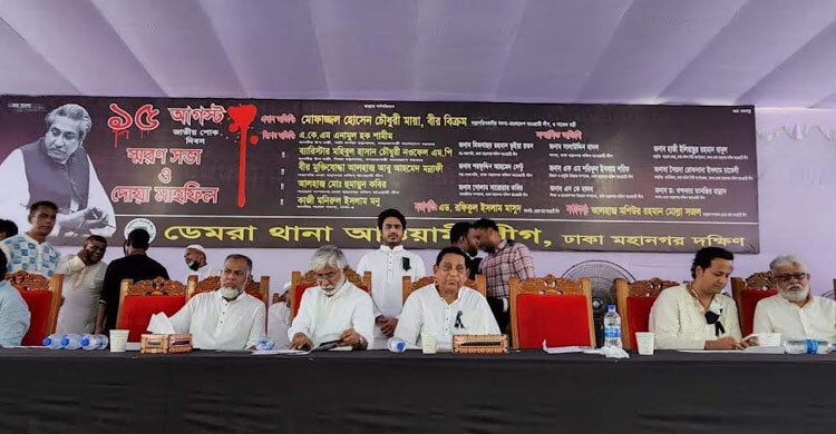 বিএনপিকে দাঁতভাঙা জবাব দেওয়া হবে: মায়া
