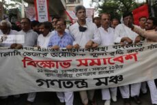 আন্দোলনের মাধ্যমে সরকারকে পদত্যাগে বাধ্য করতে হবে: গণতন্ত্র মঞ্চ
