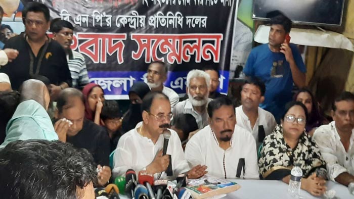 ভোলায় বিএনপির হরতাল প্রত্যাহার