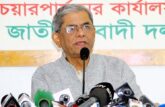 রাজনৈতিক পরিস্থিতি ক্রমেই জটিল হচ্ছে, দ্রুত নির্বাচন দিন: মির্জা ফখরুল