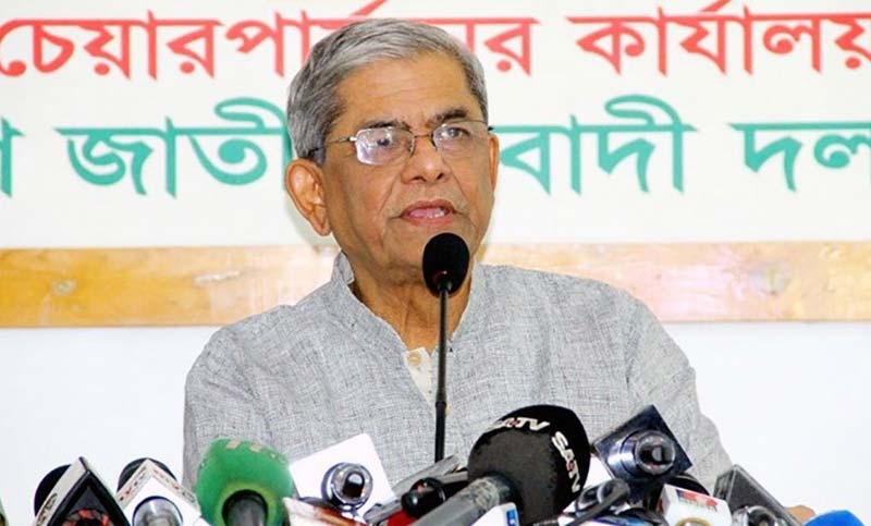 বিদেশি ও দেশের মানুষের কাছে ভদ্র সাজার চেষ্টা করছে আ. লীগ: ফখরুল
