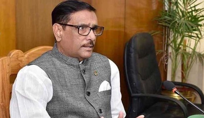 দেশবাসীর প্রত্যাশা পূরণ হলেও বিএনপির প্রত্যাশা পূরণ হয়নি : ওবায়দুল কাদের