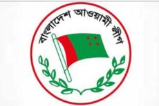 স্থানীয় সরকারের কয়েকটি নির্বাচনে দলীয় ফরম বিতরণ করছে আ.লীগ