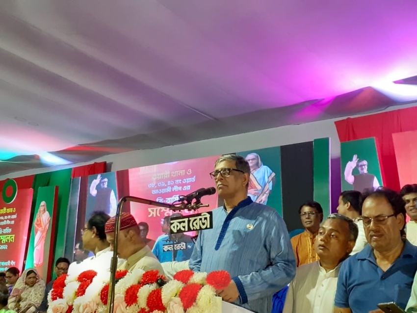 আমাদের অতীত থেকে শিক্ষা নিয়ে দলকে গড়তে হবে : বাহাউদ্দিন নাছিম