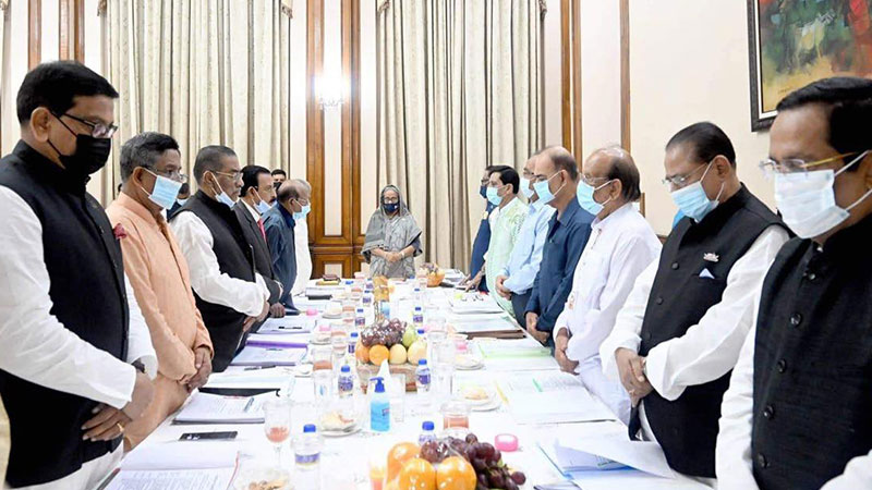 রানি এলিজাবেথের মৃত্যুতে আওয়ামী লীগের এক মিনিট নীরবতা