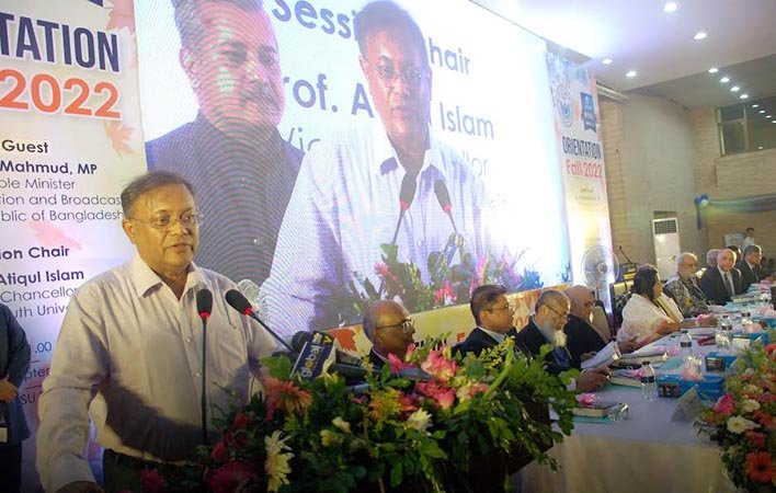 নৈরাজ্য-বিশৃঙ্খলার পথেই বিএনপি: তথ্যমন্ত্রী
