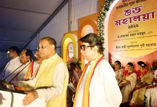 ‘সাম্প্রদায়িকতা নিয়ে অপরাজনীতির বিষয়ে সতর্ক থাকতে হবে’