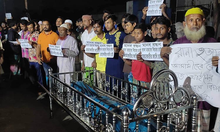 গাজীপুরে লাশ নিয়ে এলাকাবাসীর বিক্ষোভ, বিচারের দাবি