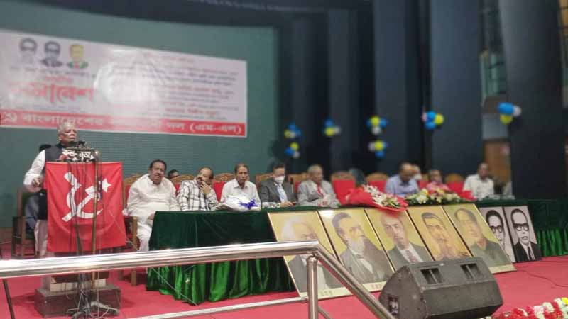 দুরবস্থাকে পুঁজি করে যারা রাজনীতি করে তারা দেশপ্রেমিক নয়: আমু