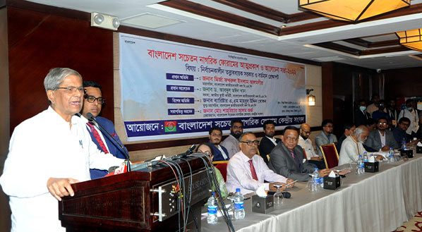 সরকার ত্রাসের রাজত্ব কায়েম করেছে : মির্জা ফখরুল