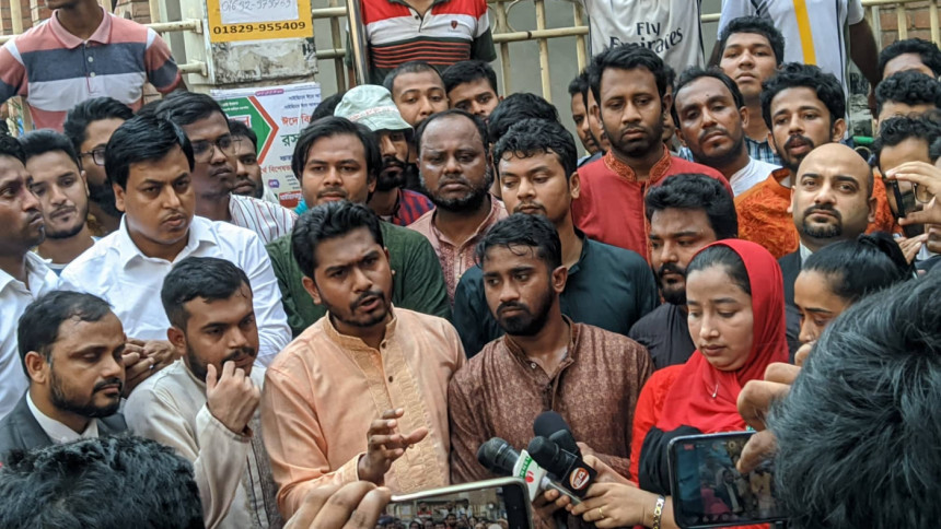 ছাত্রলীগের মামলায় ছাত্রঅধিকার পরিষদের ২৪ নেতাকর্মী কারাগারে