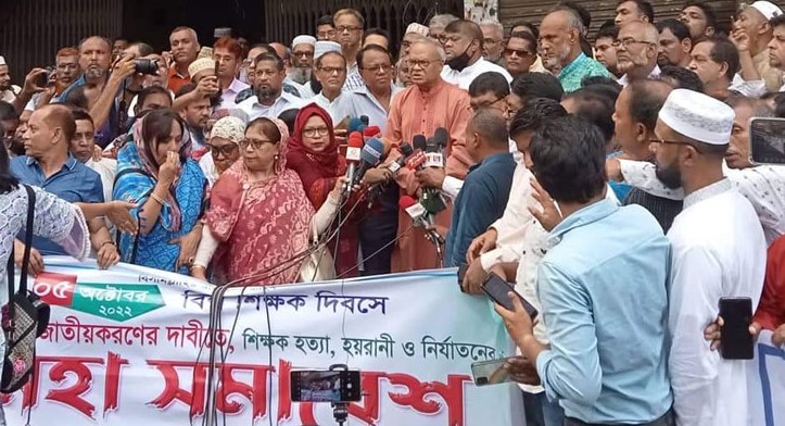 সুলতানা কামাল আওয়ামী অধিকারের কর্মী: রিজভী
