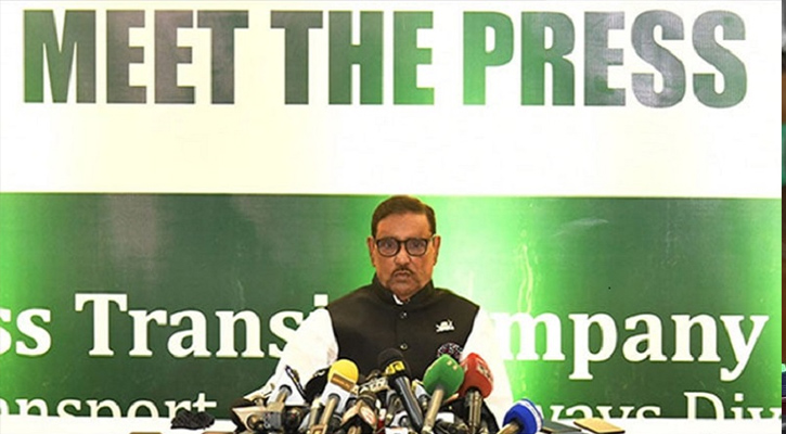 বিএনপির মরা গাঙে জোয়ার নয়, কিছু ঢেউ এসেছে: কাদের