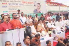 বরিশালে বিএনপির বিক্ষোভ সমাবেশ