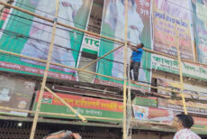 নয়াপল্টনে বিএনপির সমাবেশ, চলছে প্রস্তুতি