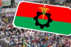 ঢাকার মহাসমাবেশ সফল করতে বিএনপির যৌথসভা