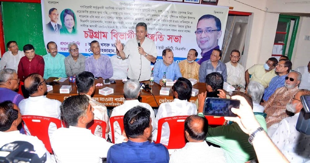 চট্টগ্রামের গণসমাবেশে লাঠির প্রয়োজন হবে না : আমীর খসরু