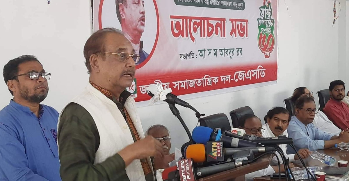 সামনে মহাবিপদ, পালাতেও পারবেন না: রব