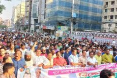 ফরিদপুরের গণসমাবেশে হামলা, মামলার প্রতিবাদে নয়াপল্টনে বিক্ষোভ মিছিল