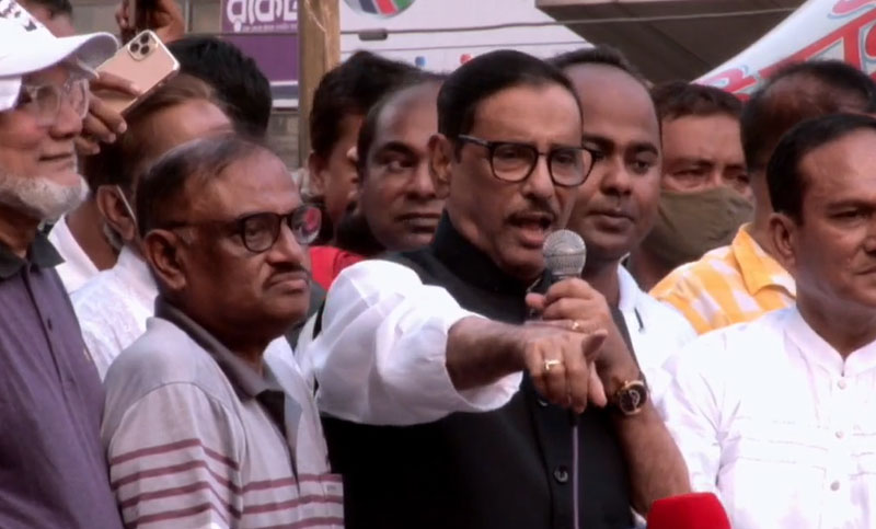 ডিসেম্বরে এই রাজপথ মুক্তিযুদ্ধের পক্ষের শক্তির দখলে থাকবে : ওবায়দুল কাদের
