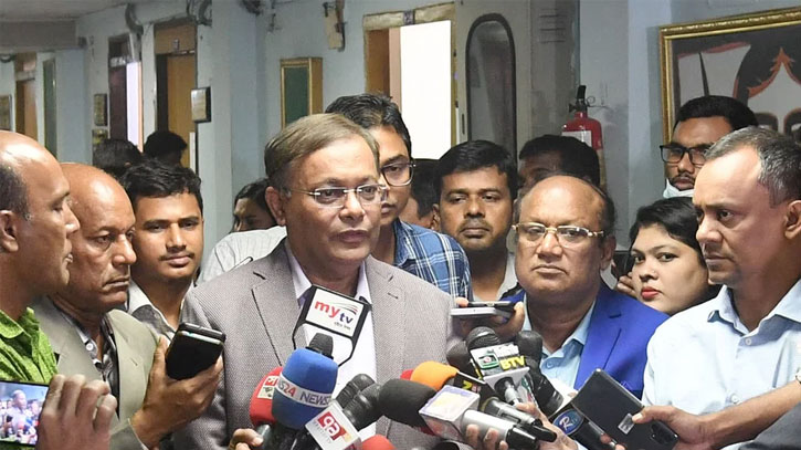 বিএনপির রাজনীতি সন্ত্রাস-জালিয়াতি ও দেশবিরোধী অপপ্রচার: পররাষ্ট্রমন্ত্রী