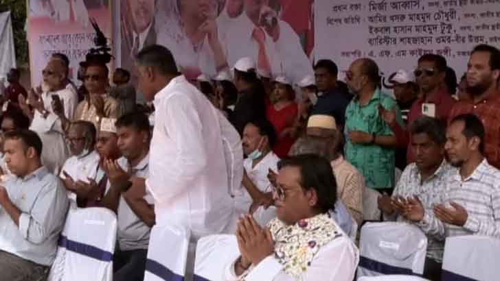প্রস্তুত বিএনপির গণসমাবেশ মঞ্চ