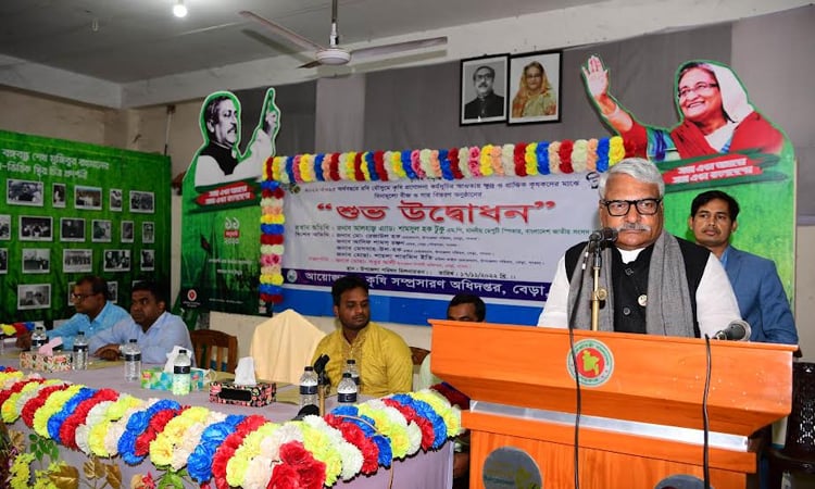 সরকার বিশ্বাস করে ‘কৃষক বাঁচলে দেশ বাঁচবে’ : ডেপুটি স্পিকার