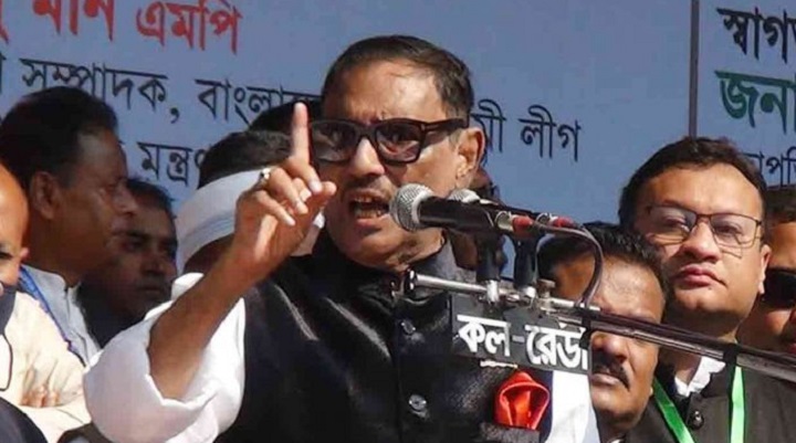 এদেশ তো আওয়ামী লীগের একার নয়: কাদের
