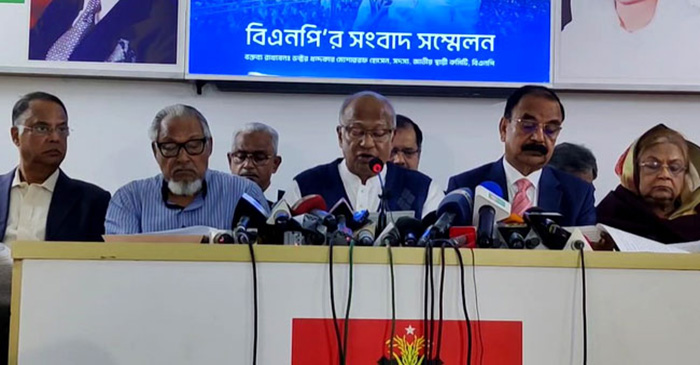 বিএনপি কার্যালয়ে ভাঙচুরের ঘটনায় ৫০ লাখ টাকা ক্ষতির দাবি বিএনপির
