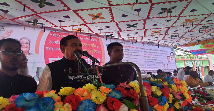 উন্নয়ন দেখে আওয়ামী লীগকে আবারও ক্ষমতায় আনবে জনগণ: শাজাহান খান