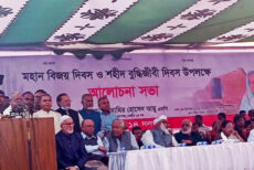 অসাংবিধানিক শক্তির ওপর ভর করে ক্ষমতায় আসতে চাইছে বিএনপি