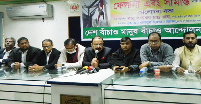 প্রধানমন্ত্রীকে বলবো রাষ্ট্রপতিকে বলুন সংসদ বিলুপ্ত করতে: গয়েশ্বর