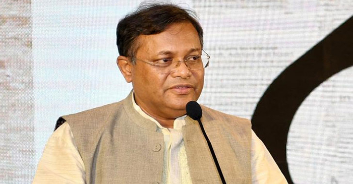 আমাদের বাজেটের ৯০ শতাংশ আমরা নিজেরা জোগান দিই: হাছান মাহমুদ