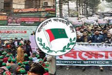 কোনো সহিংসতা চাইছে না ক্ষমতাসীন আওয়ামী লীগ