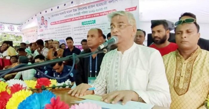 আওয়ামী লীগ সরকার শিক্ষাবান্ধব সরকার: পরিকল্পনা প্রতিমন্ত্রী