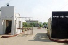 কাশিমপুর কারাগারে দণ্ডপ্রাপ্ত আসামির মৃত্যু